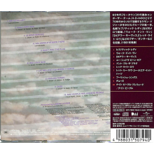 Future Flight - Future Flight