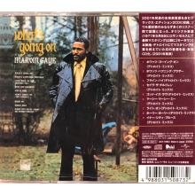 Gaye, Marvin - What's Going On