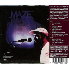 Maze - Live In New Orleans