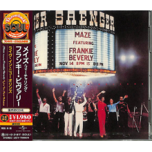 Maze - Live In New Orleans
