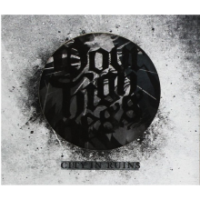 Your Highness - City In Ruins