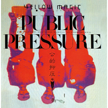 Yellow Magic Orchestra - Public Pressure