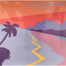 Matsushita, Makoto - Love Was Really Gone/First Light