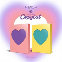 Chobom - Copycat