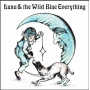 Kerekes, Mat - Luna & the Wild Blue Everything