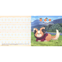 Tateyama, Akiyuki - Yurucamp