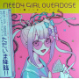 Aiobahn - Needy Girl Overdose