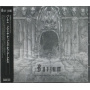 Burzum - From the Depths of Darkness