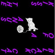 Kiss the Anus of a Black Cat - An Interlude To the Outermost