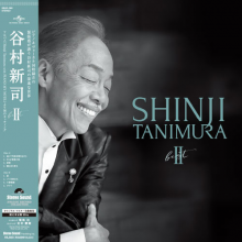 Tanimura, Shinji - Ii