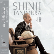 Tanimura, Shinji - Iii