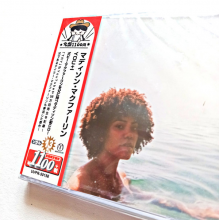 McFerrin, Madison - You & I