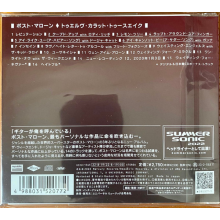 Post Malone - Twelve Carat Toothache