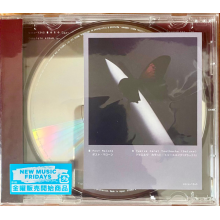 Post Malone - Twelve Carat Toothache