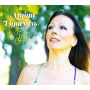Figarova, Amina - Joy