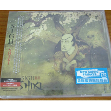 Sigh - Shiki