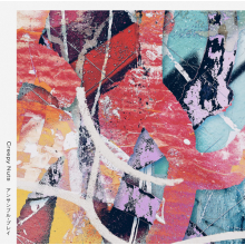 Creepy Nuts - Ensemble Play