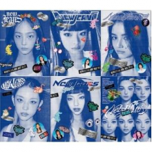 Newjeans - Newjeans