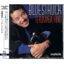 Hino, Terumasa - Bluestruck