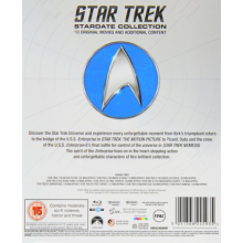 Movie - Star Trek 110