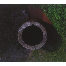 Lebanon Hanover - Besides the Abyss