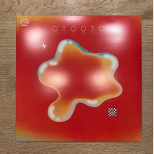 Otooto - Dosage