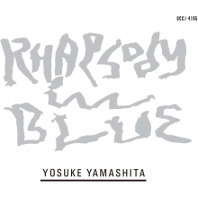 Yamashita, Yosuke - Rhapsody In Blue