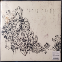 Downy - Dai 5 Sakuhinshuu -Mudai-