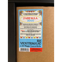 King Gizzard & the Lizard Wizard - Butterfly 3000 (Ita Vers)