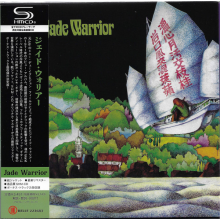 Jade Warrior - Jade Warrior
