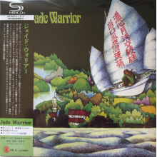 Jade Warrior - Jade Warrior