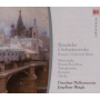 V/A - Russische Orchesterwerke