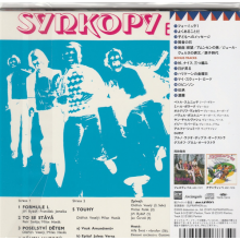 Synkopy 61 - Formule 1