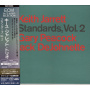 Jarrett, Keith - Standards, Vol.2