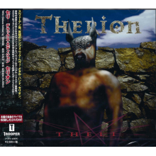 Therion - Theli