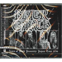 Black Earth - 20 Years of Dark Insanity Japan Tour 2016