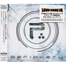 Periphery - Periphery