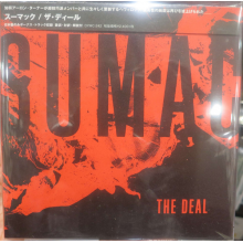 Sumac - Deal