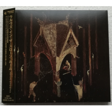 Wolves In the Throne Room - Thrice Woven