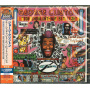 George Clinton - You Shouldn't-Nuf Bit Fis