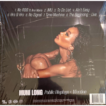 Muni Long - Public Displays of Affection