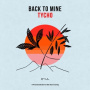 Tycho - Back To Mine: Tycho