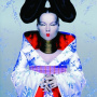 Bjork - Homogenic