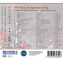 Rothschild, Charlotte De / Adrian Farmer - 100 Years of Japanese Song - Japanese Journey, Vol. 3