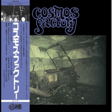 Cosmos Factory - An Old Castle of Transylvania