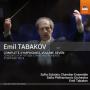 Sofia Soloists Chamber Ensemble - Tabakov: Complete Symphonies, Vol. 7