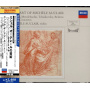 Various - Michele Auclair No Geijutsu