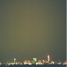 Eliza - A Sky Without Stars