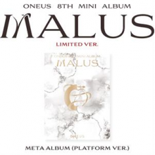 Oneus - Malus