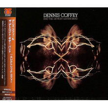 Coffey, Dennis & the Detroit Guitar Band - Electric Coffey